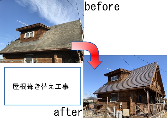 beforeafter