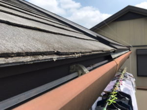 太田市へ塗装できない屋根材コロニアルneoの現場調査に行きました 雨漏り修理 屋根工事の株式会社浦部住総 群馬県藤岡市