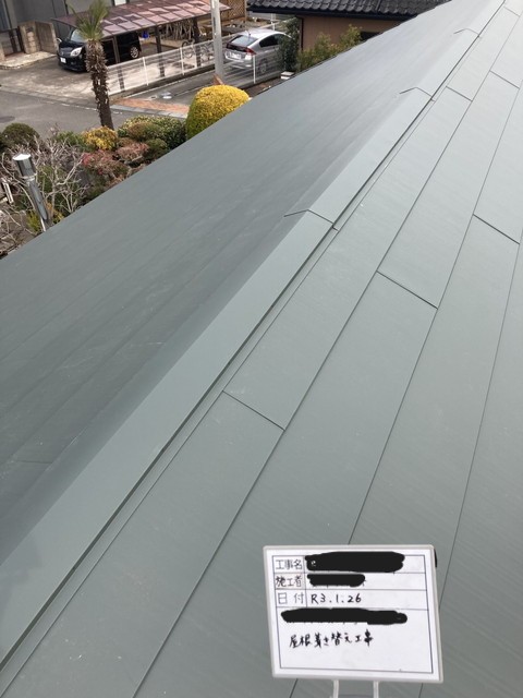 群馬県高崎市 横暖ルーフへ葺き替えリフォーム 棟板金仕上げ