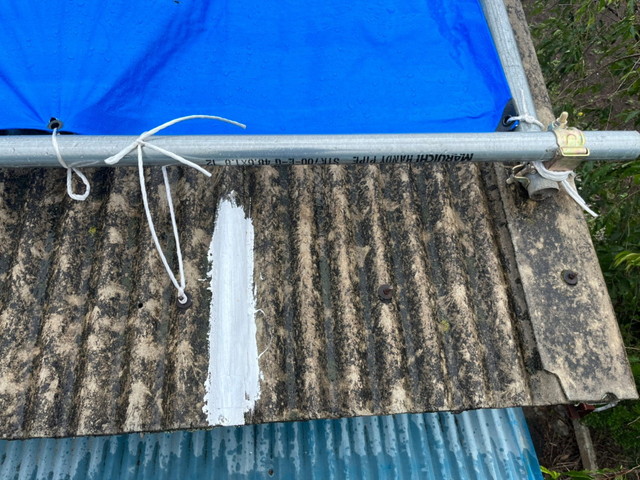 群馬県太田市　倉庫の屋根が雨漏りしている　無料調査