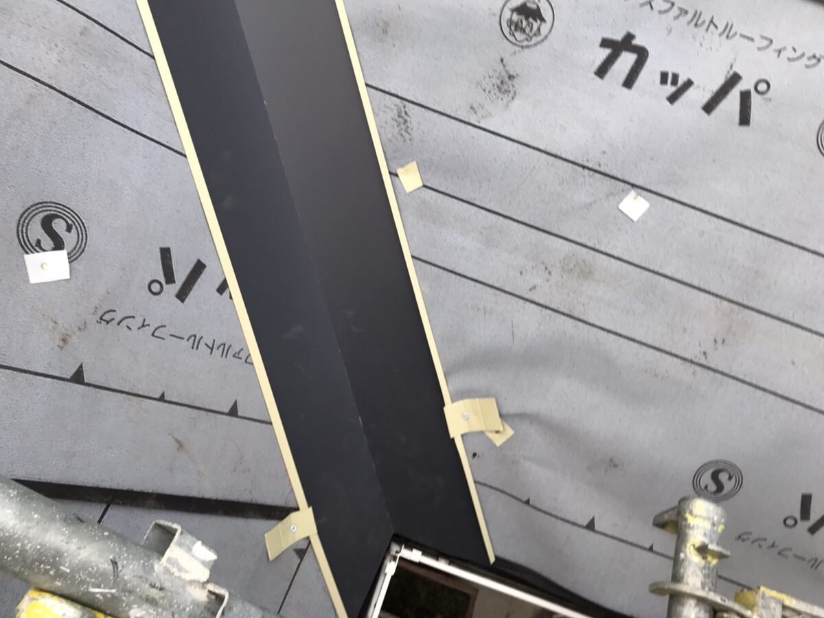 群馬県高崎市　カバー工法　トップライト　谷あり