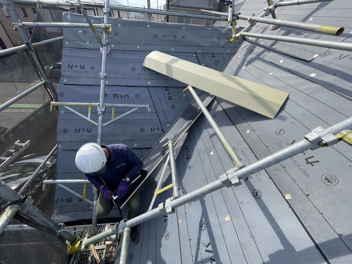 群馬県高崎市　カバー工法　トップライト　谷あり