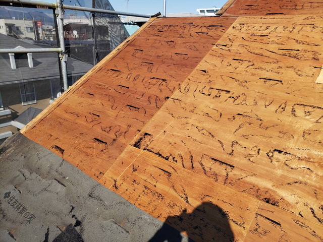 群馬県高崎市H様邸　コロニアル　スーパーガルテクト　葺き替え工事