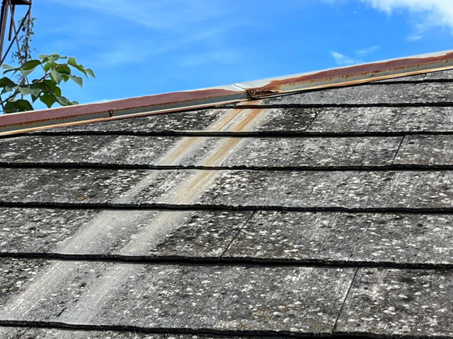 群馬県高崎市T様邸　コロニアル　横暖ルーフ　水温機　煙突